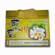 憨佬乡红黄咸蛋35枚精装