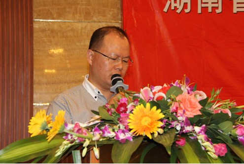湖南异地商会�