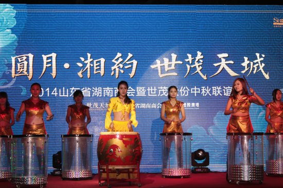 各界商会名流 齐赞世茂股份