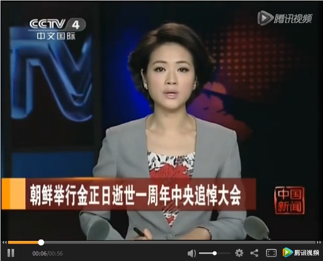 外媒总结金正恩执政周年:10名内阁部长被撤换
