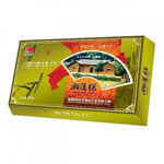 日出东方精品湘莲糕