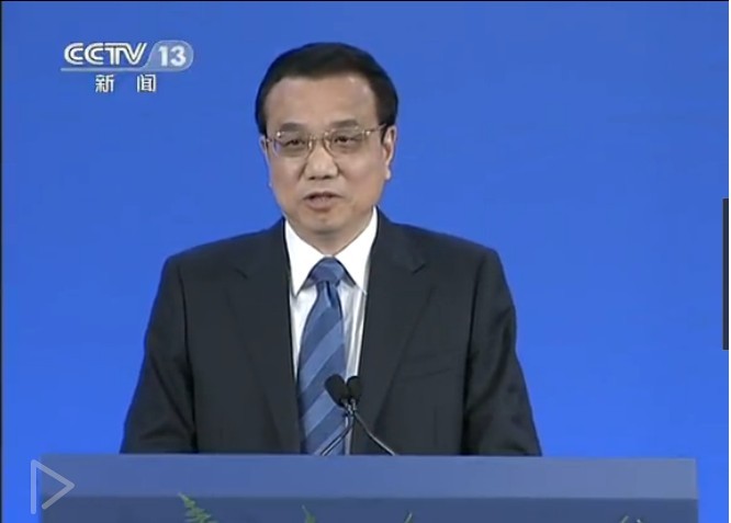 反对欧盟对华光伏双反调查