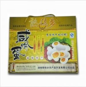 憨佬乡红黄咸蛋35枚精装