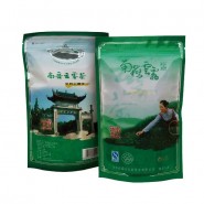 南岳云雾毛峰袋装100g