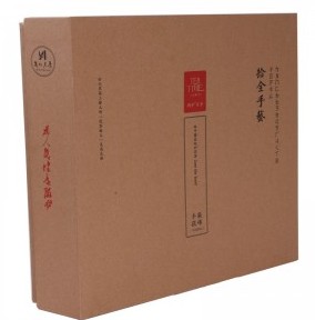 国津黑茶十全手艺茶1000g